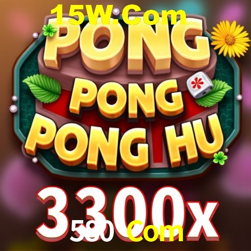 Flash Promotion 580 Com