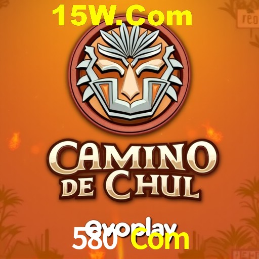 Secure Login 580 Com
