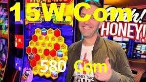 580 Com