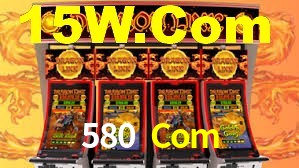 580 Com App Interface